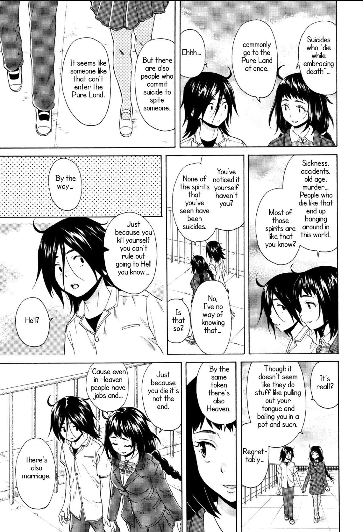 Hentai Manga Comic-My sister's secret-Read-155